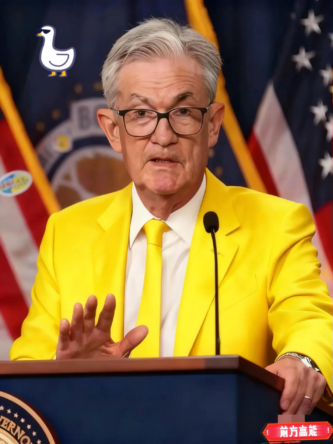 果然不出所料！美联储降息了！美联储10月29日召开货币政策会议，并在会后发布