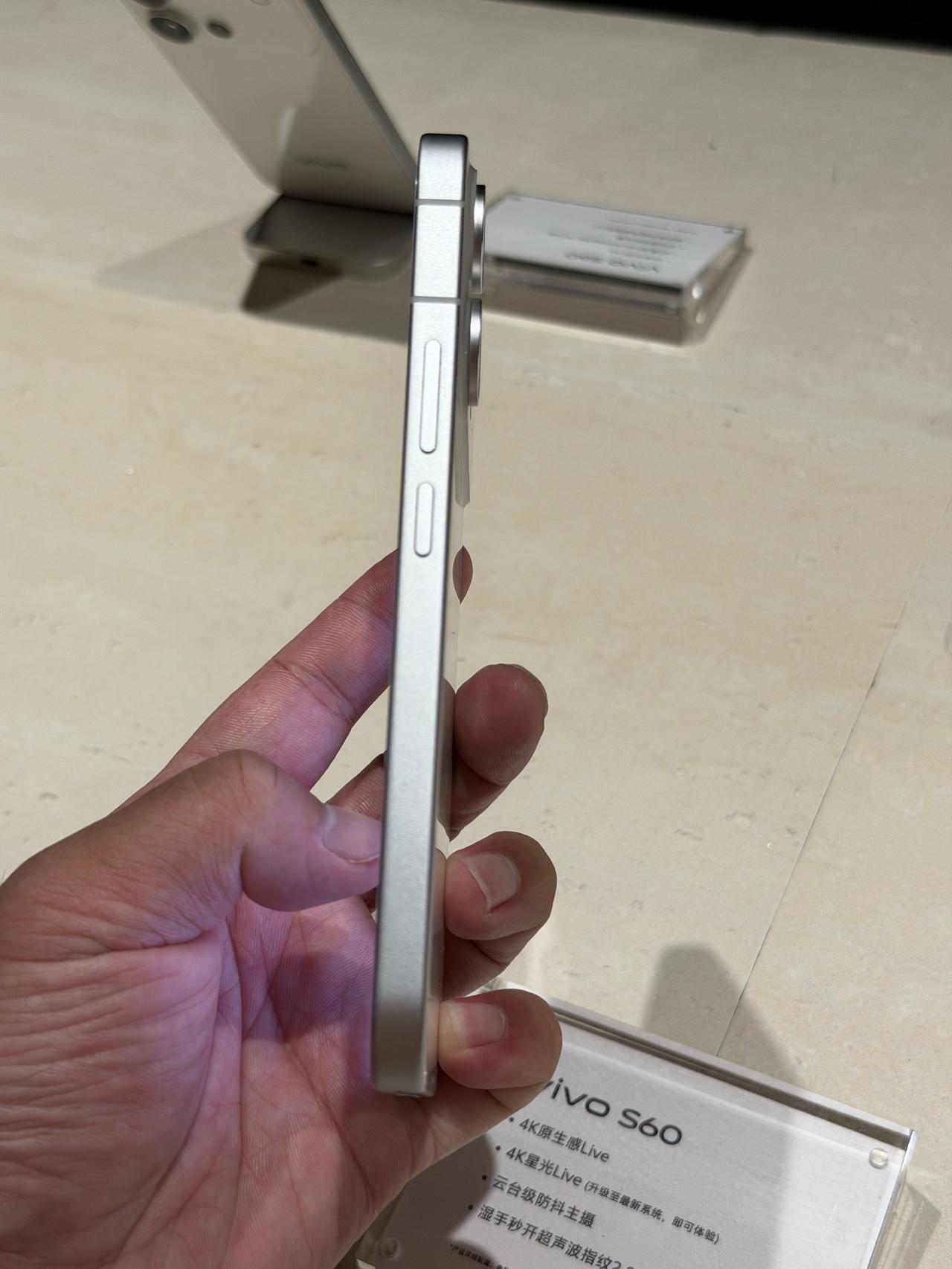 vivo发布会，S60系列售价发布S60元气版（天玑7500）：国补后8+