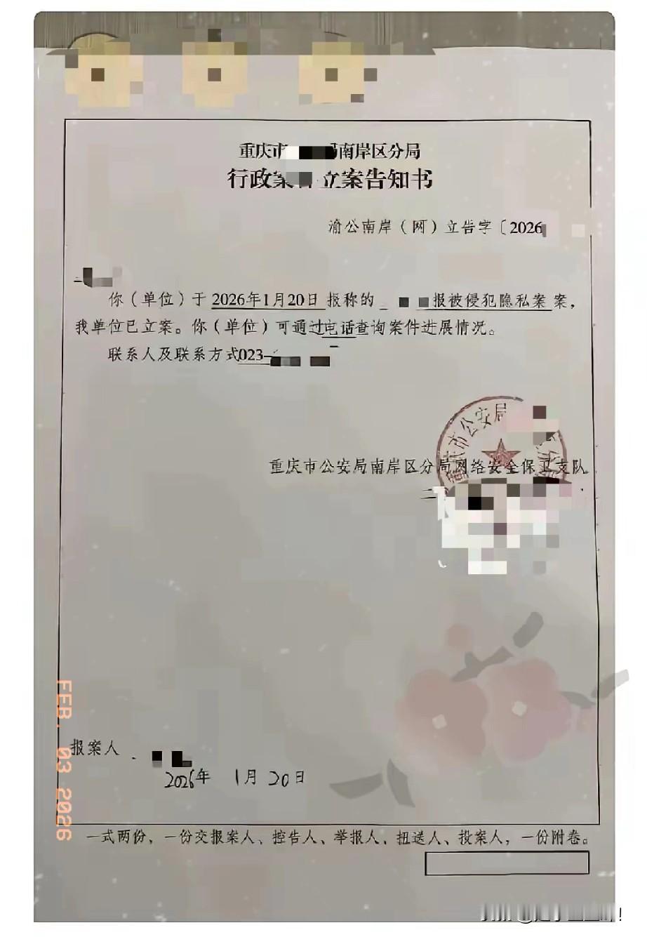 重庆那个催收员，这下彻底把自己给“作”进去了。刑事拘留后判刑时间不算可怕