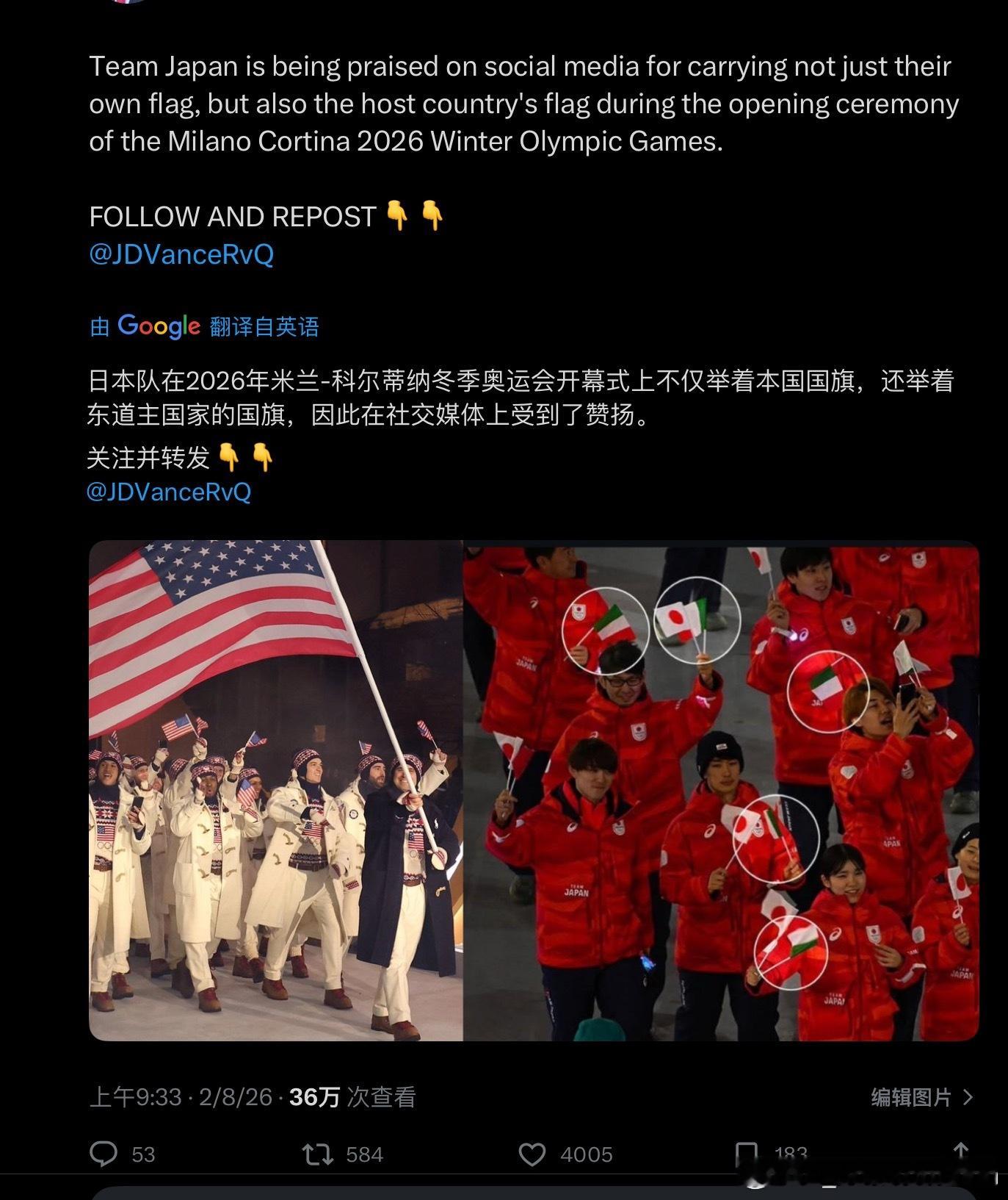 之前吹嘘日本的意林文学是“日本人都爱捡走自己的垃圾”吧？这是没啥好夸硬要尬夸是吗