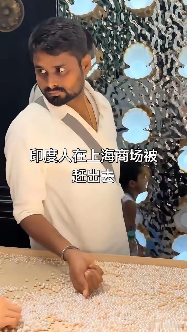 最近在上海发生一件事，印度高种姓罗婆门恋人被老板赶出去了，这印度人想把印度罗婆门