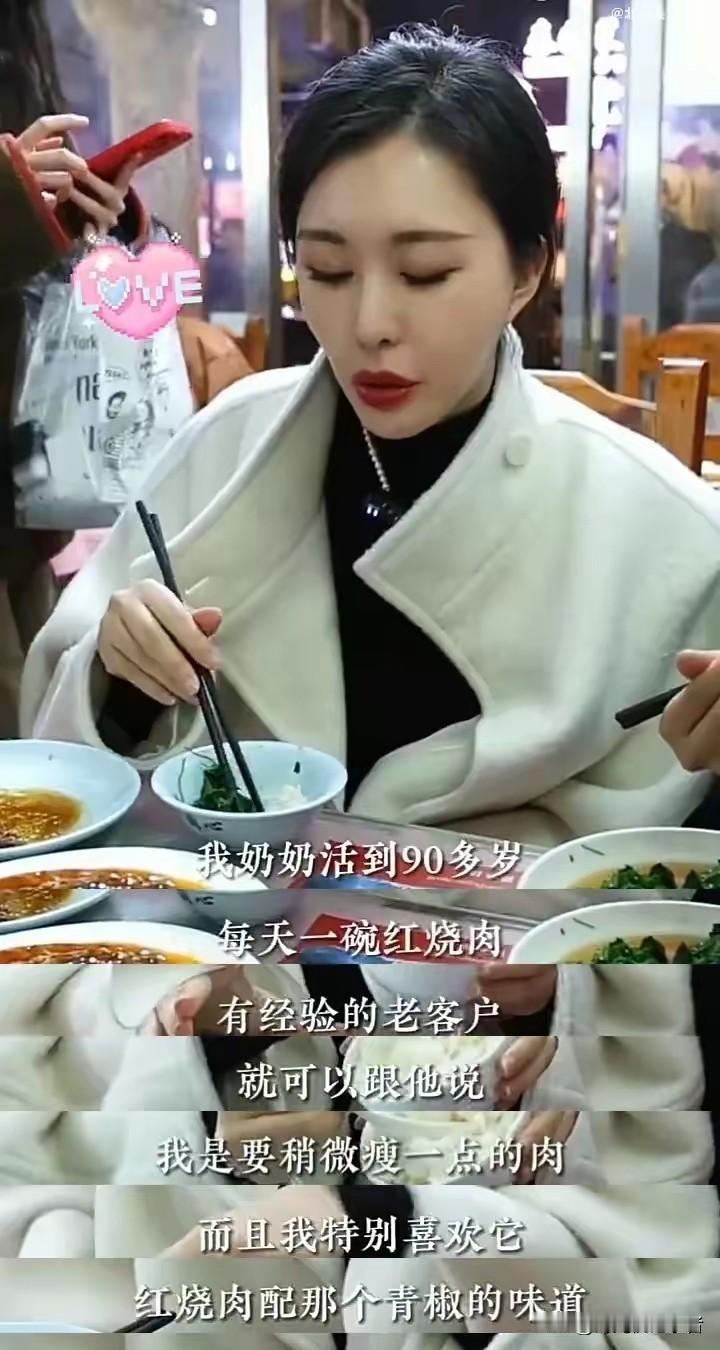 田朴珺也是厉害，能让一个企业家对自己爱的那么深，70多了像小伙子一样健身。田朴