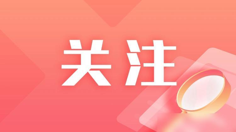 7月23日发布，广东韶关。说真的这事儿我太有发言权了，前年我家后院也钻过一条