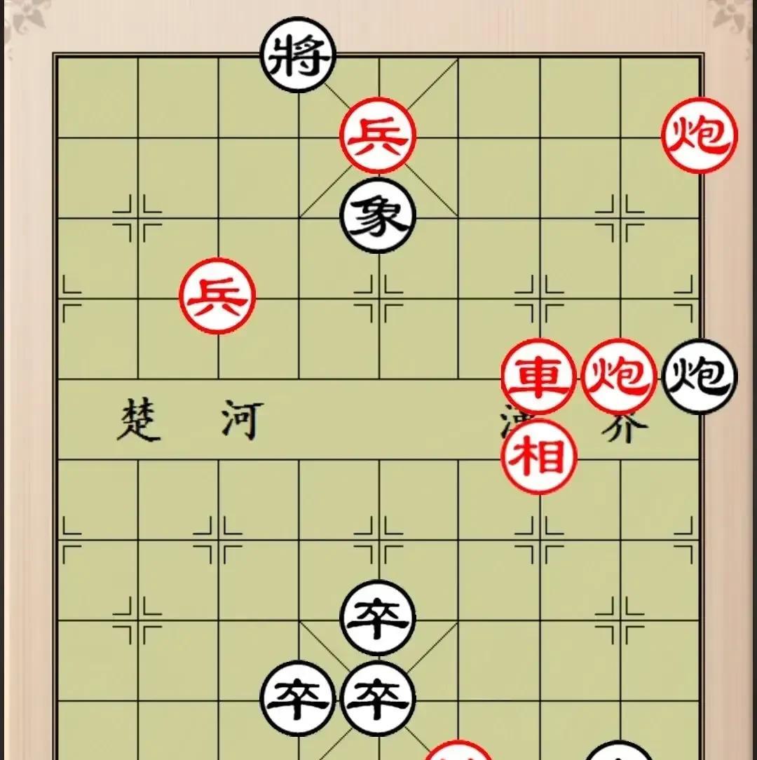 看到这个残局，你第一眼感觉走哪步好，估计十有八九的人都错了。如图，棋局纷緊复杂
