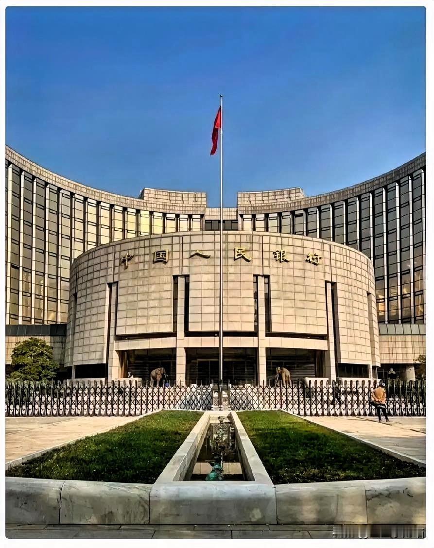 好消息！好消息！央行终于出手了！2026年1月1日开始，如果你需要5万以上