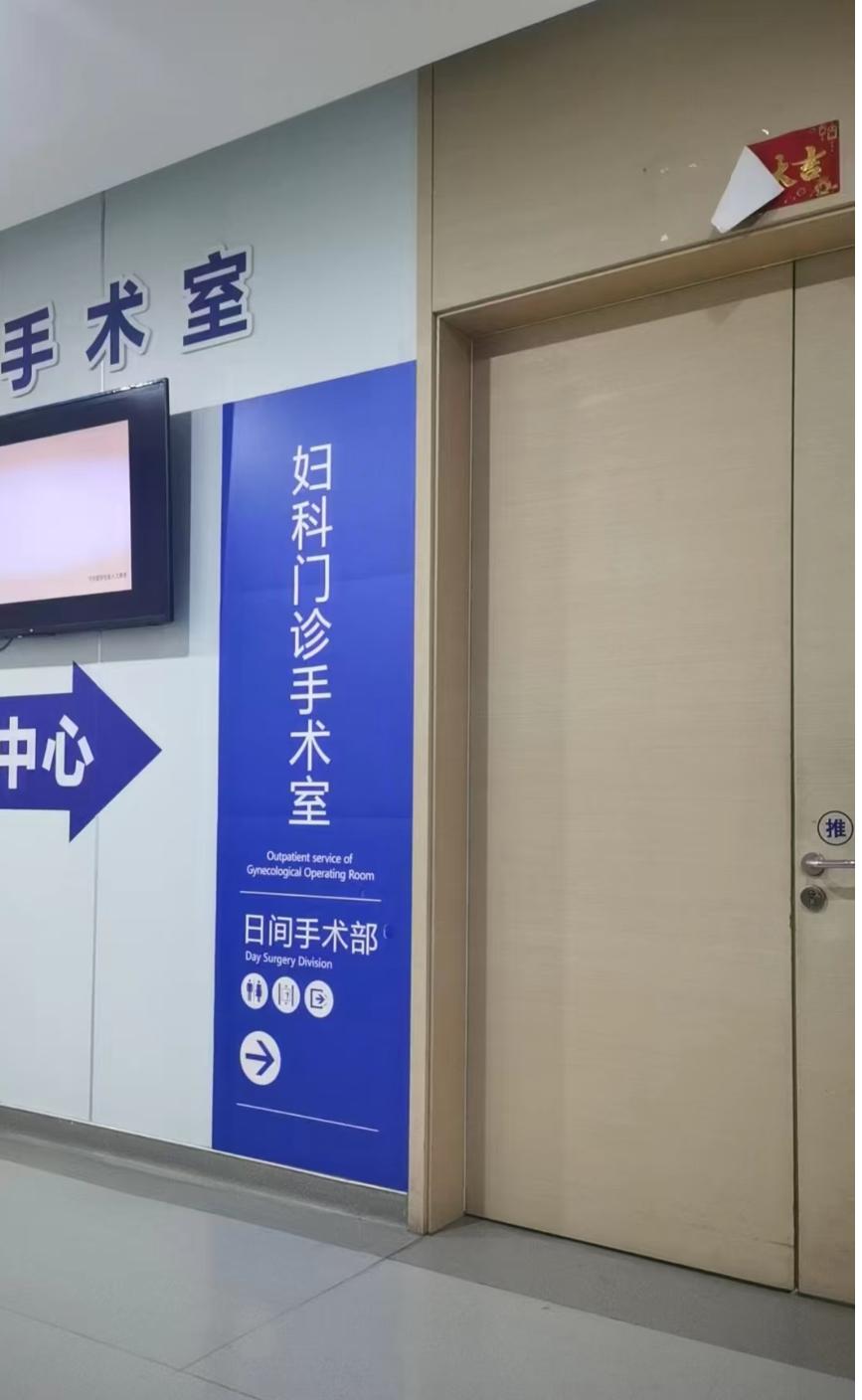 听我一句劝！千万别干趁人之危的缺德事，尤其是在婚姻这事上！表哥让女朋友怀了孕