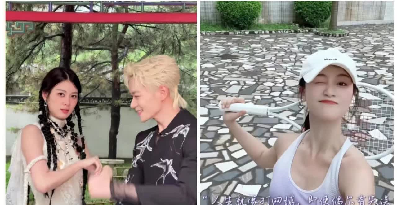 蓝盈莹你糊涂呀，你看看人家赵昭仪直接上手拉曹骏了，你却只在节目黯然自己也
