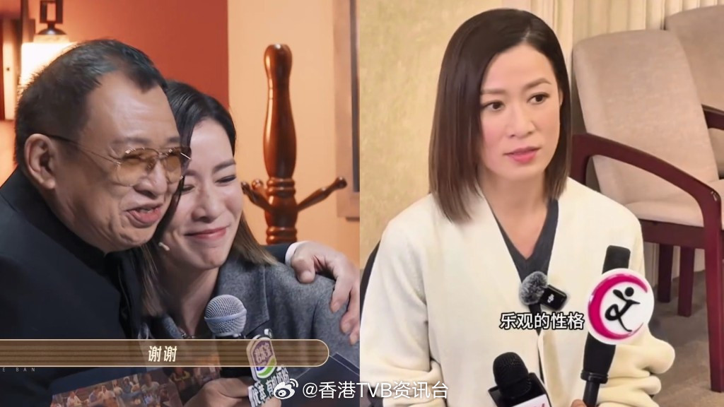 佘诗曼含泪承诺“老窦”许绍雄：我会替你照顾家人！