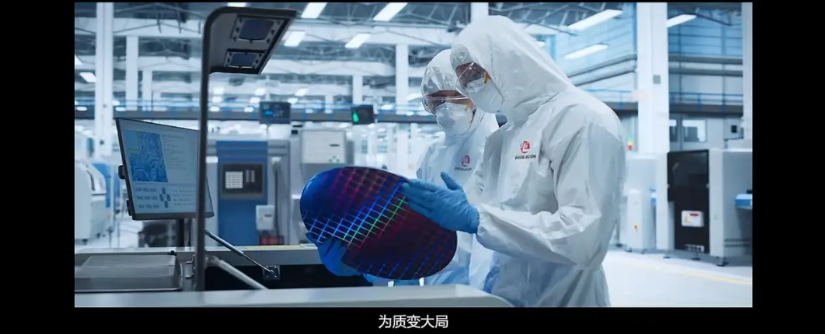 华为摊牌了。华为海思技术有限公司入住某音了，目前共发布了4个视频，其中一个视频