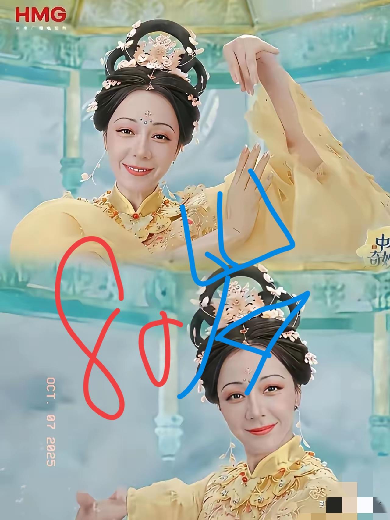 真的是不吐不快，迪丽热巴这嫦娥扮相简直“惊为天人”没有一点书香气跟古典美，这