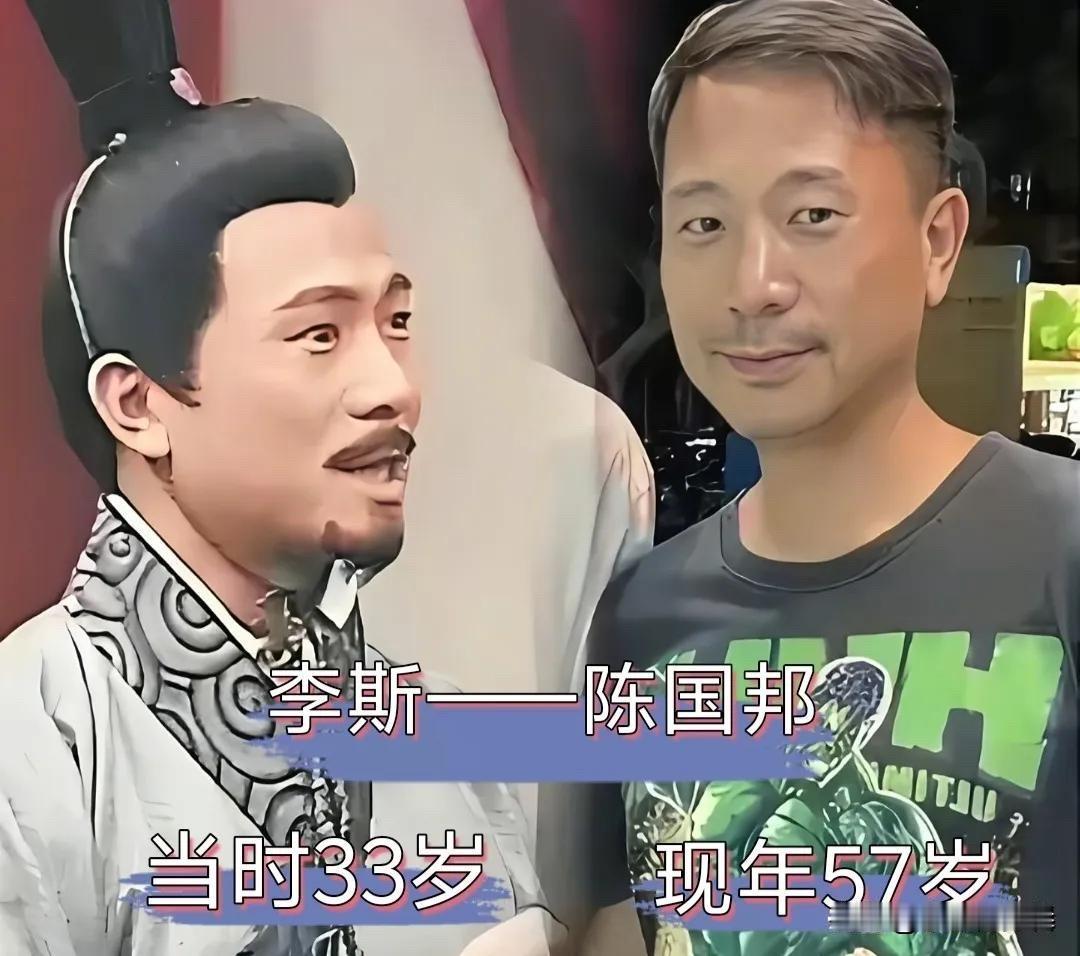 寻秦记22年：他们藏起了武侠梦，活成了你我你还记得2001年那部《寻秦记》吗