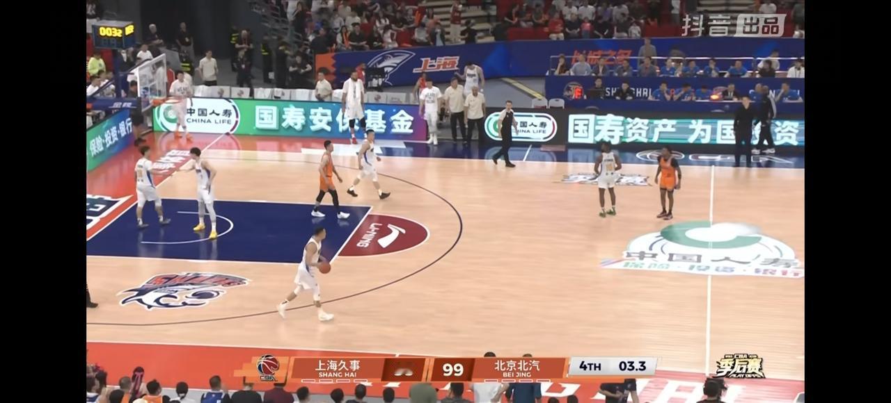 北京男篮在上海主场，以99：88击败上海队，上海队丢失一个主场优势，曾经以为上海