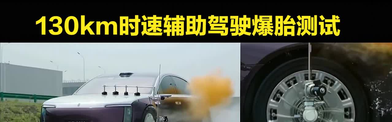 自从华为入场以后，感觉汽车技术更新真的好快，一天一个样，天天不重样。简单盘点一下