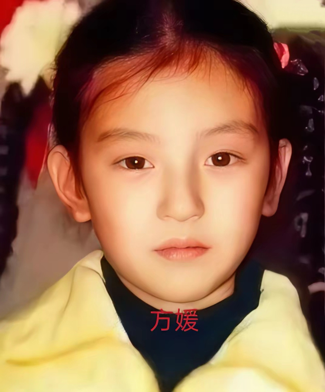 原来方媛小时候就自带明星，难怪三个女儿都是高颜值。郭天王真的是好眼光！