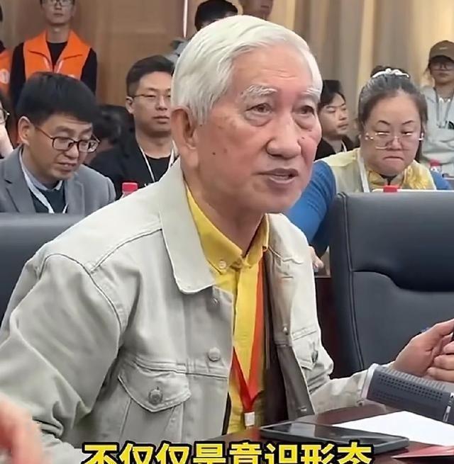 柳冠中：美西方的成功是海盗红利”，是“二战红利”所以造成现在的不平衡！中国工业设