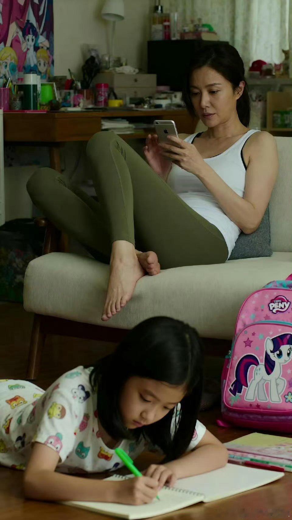 这就是一个男人奋斗的意义