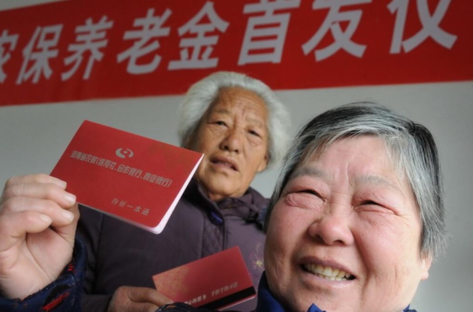 养老金比在职工资还高,这一现象你能接受吗?