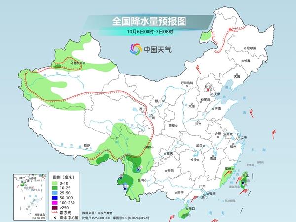 中东部大范围晴朗天气上线 南方多地气温继续探底