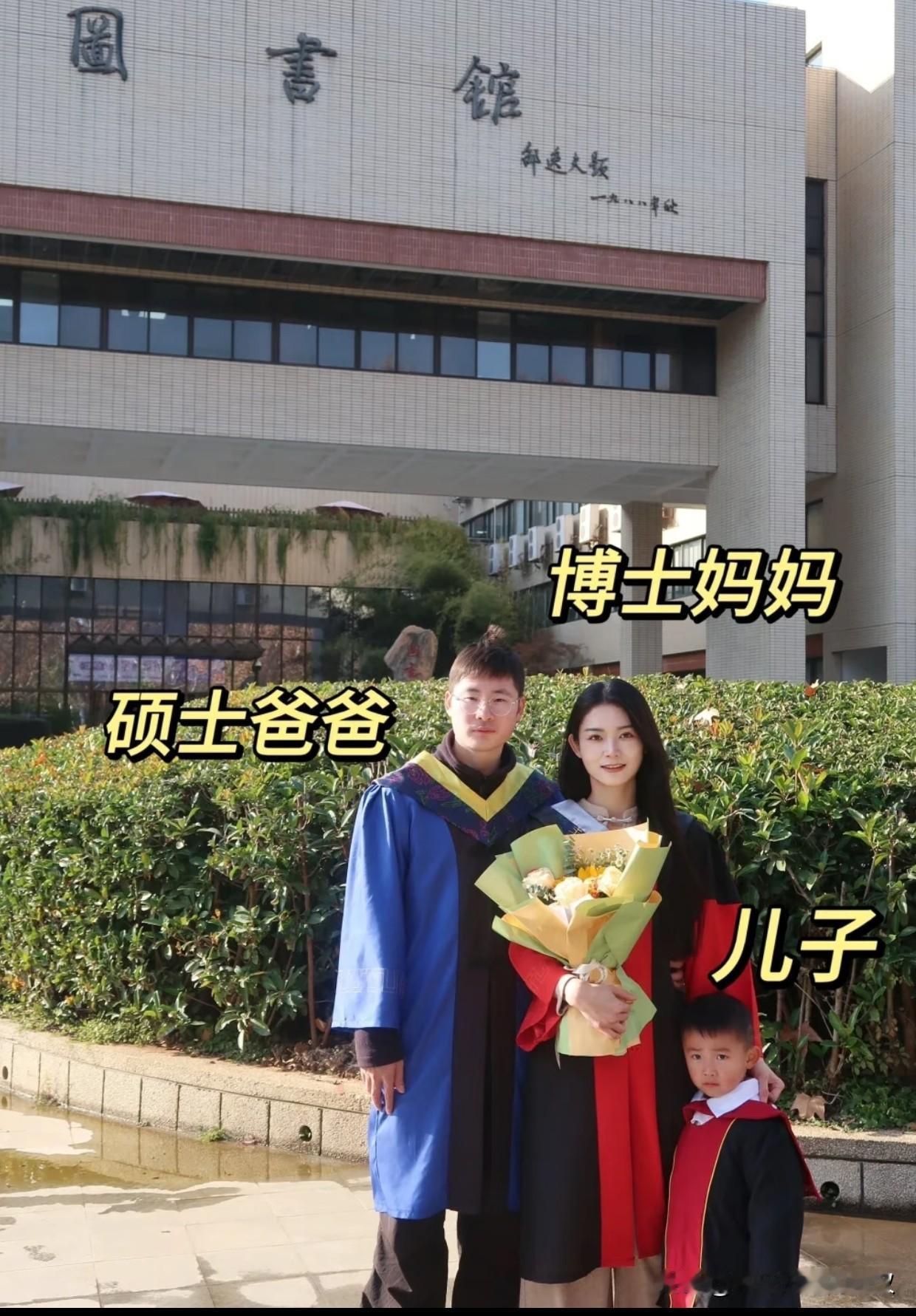 一个扎心的真相：读博的和补课卷孩子的家长90%都只有一个目的——找工作！假如本