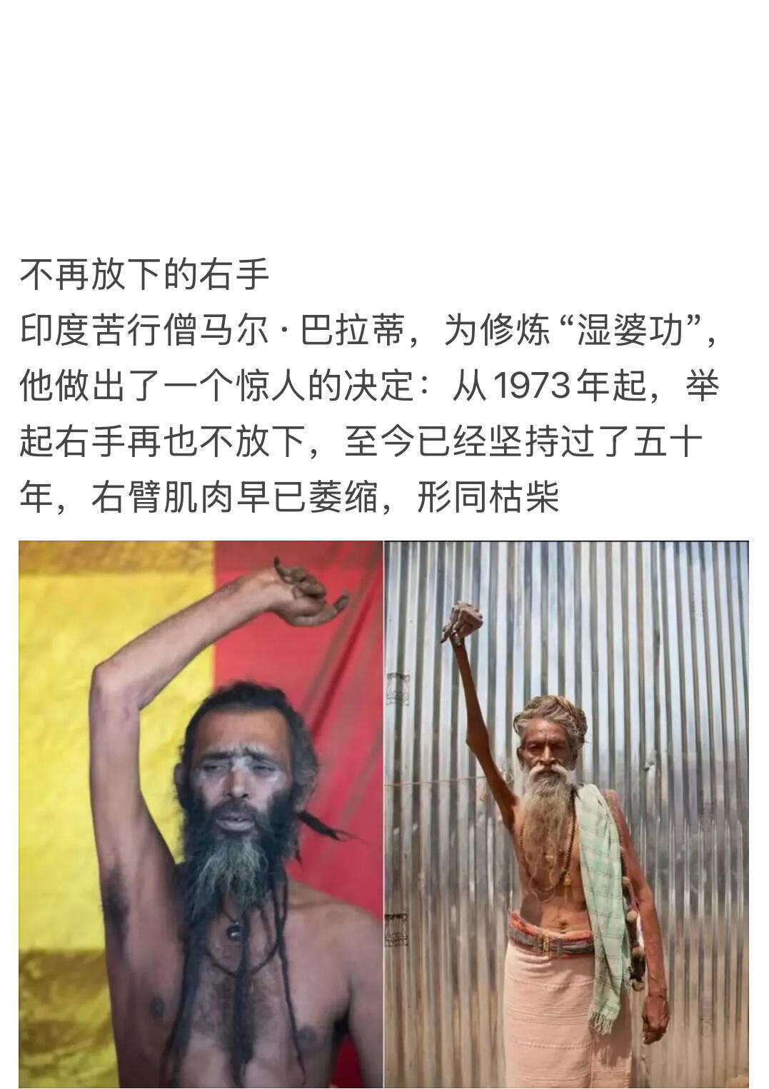 那些让人眼界大开的有趣事实🙌[抱抱][抱抱][中国赞