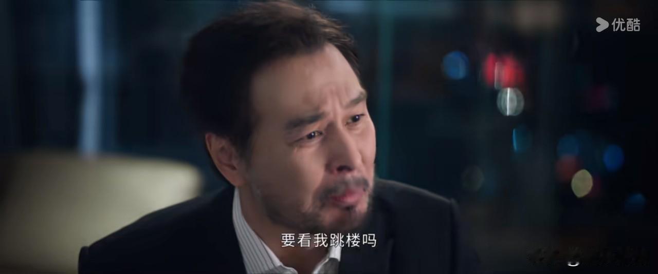 《无可替代》第17集预告：文若森跪下乞求放过一马也没有让叶信之手下留情，愤怒的文