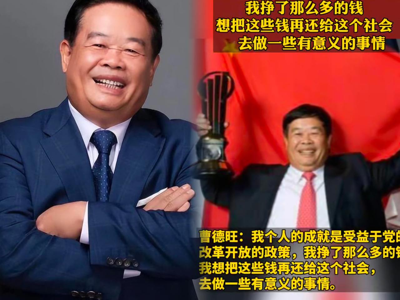 曹德旺真是“糊涂”到家啦！北大招4500人，清华招4000人，你福耀科技大学可
