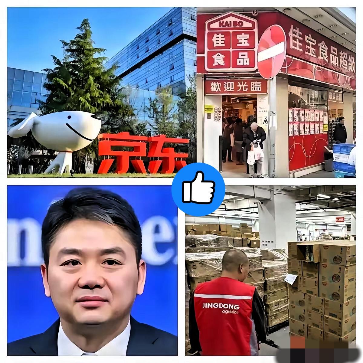 这次东哥估计又要被夸了！京东佳宝这次能当晚送到物资背后藏着刘强东早就定好的规