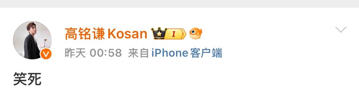 这人想当于正了！​​​