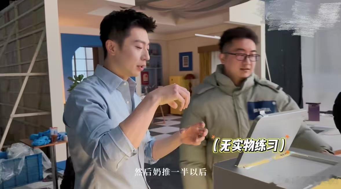 偶遇马龙上海现场做咖啡没想到马龙在上海做咖啡也这么专业！看他调制特调咖啡的过程