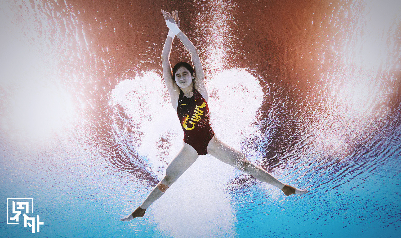 全红婵只想把快乐给别人：“其实我已经憋心里很久了，我不想给别人添麻烦，我不想说