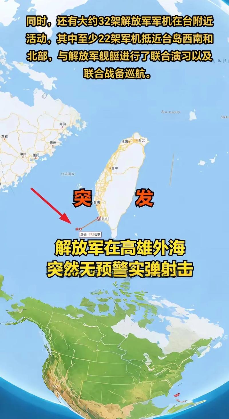 今儿个咱聊聊这个事儿啊，央视网6月2号放出来那段视频，看得我是真提气。两岸军机空