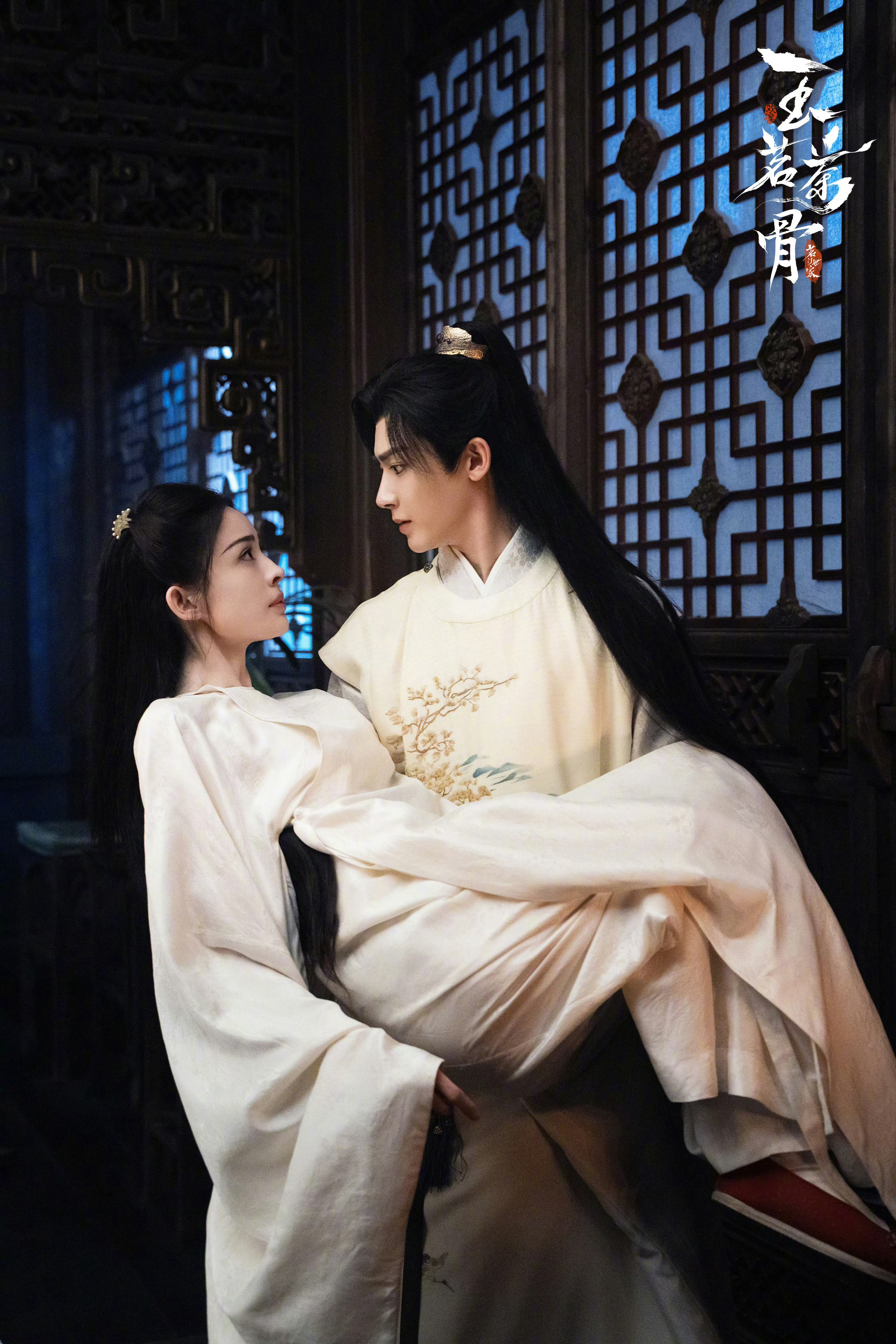 玉茗茶骨娜扎、侯明昊最新剧照🤲🏻于正对这部剧自信得很​​​