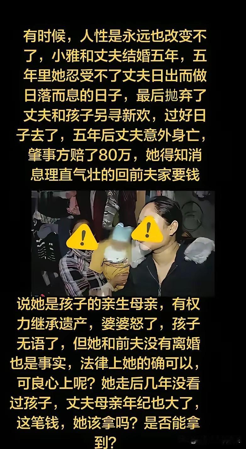 老天呐，她是怎么做到不脸红的啊！😡