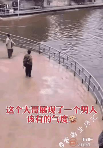 得亏大哥是个男人要是女人必有一场恶战[汗]