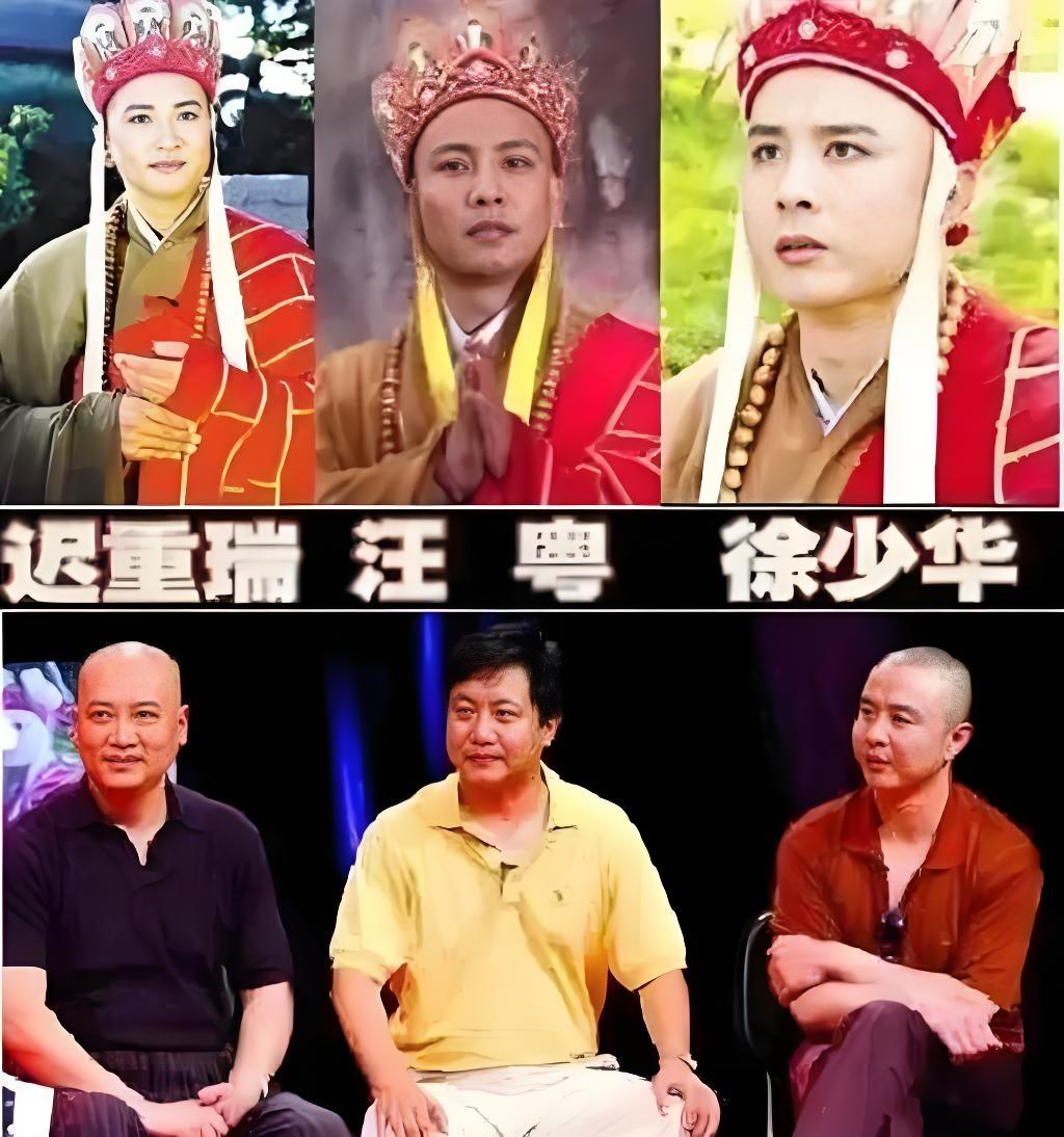 三位唐僧现状，一位是富豪、一位是大学教授，只有他混的最惨，四处接商演养家。