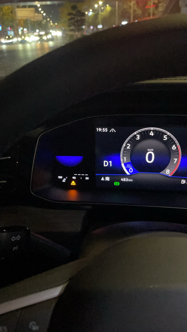 新车刚买不到一个月出质量问题如图，坐标重庆，速腾1.5超越提车半个月左右报