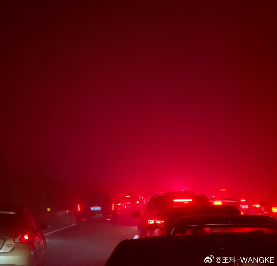 这........​​​