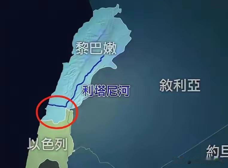 三方将真主党驱离？这好像就是在理论上和手续上，完成了对真主党武装组织的驱离，甚