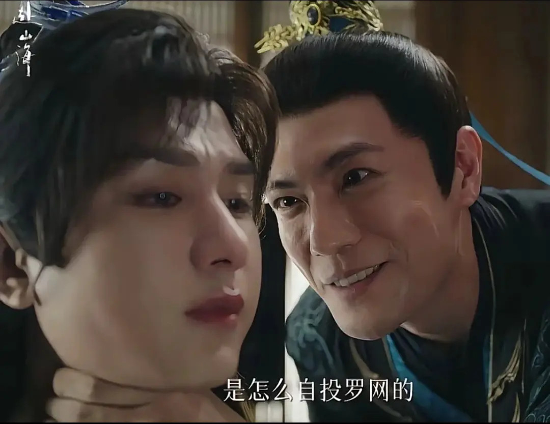 真的，我完全懂《明月录》的粉丝为什么永拒任海涛了，《赴山海》这一幕拍出了伊藤润二
