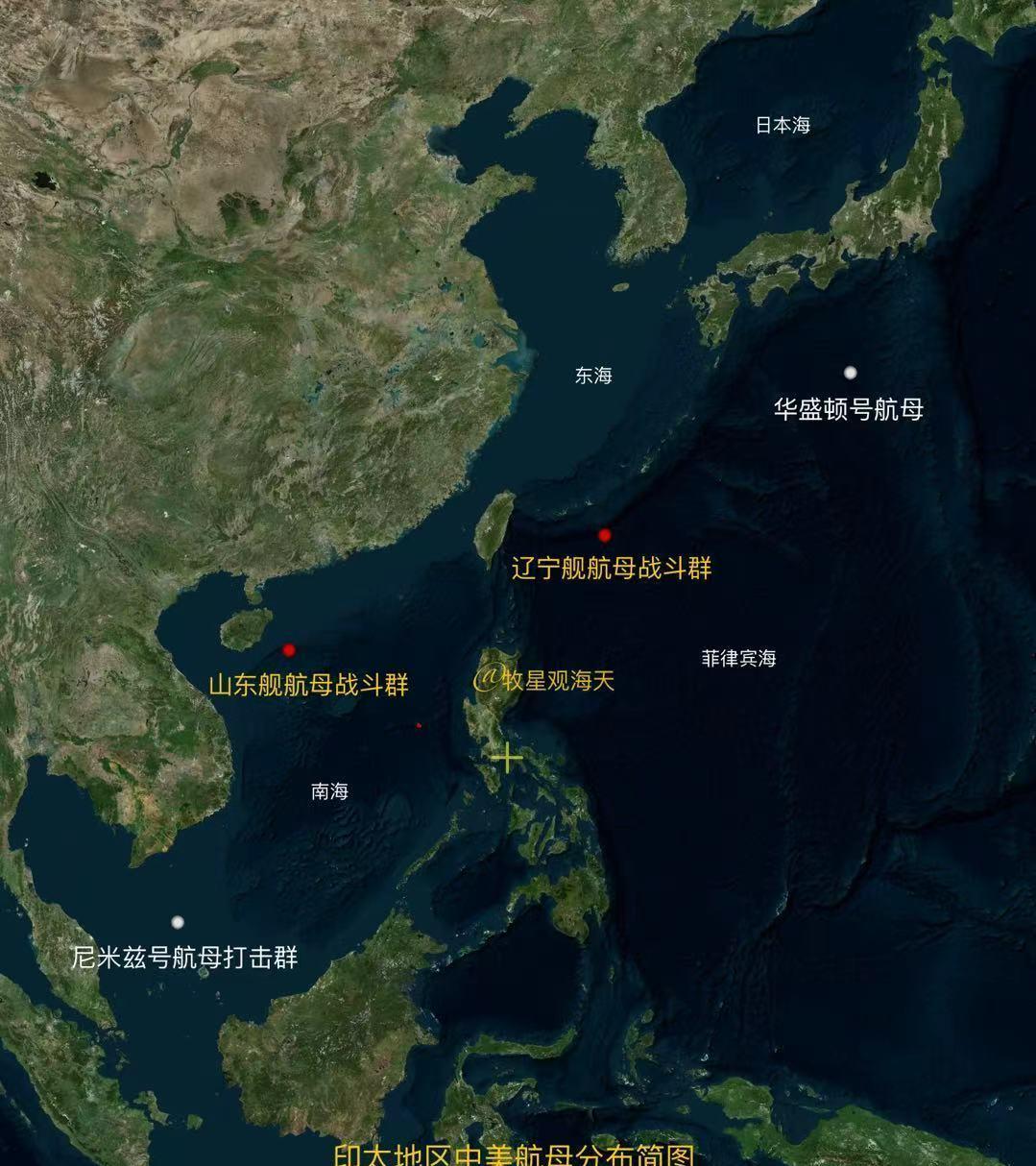 第一岛链上中美航母2VS2对峙。这几年随着中国航母队伍的不断扩大，中国海军也越