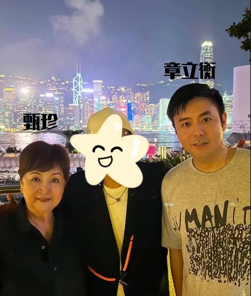 漂泊大半辈子，78岁甄珍决定年底去长沙和儿子一起养老 甄珍生在北京，老家是杭