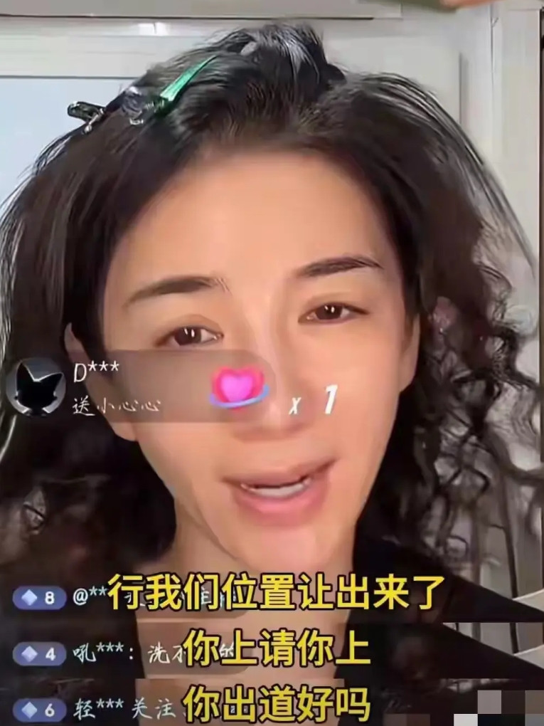 演员黄奕女儿出道遭抵制！黄奕非常愤怒的回应：12岁还是个孩子，没必要说什么难