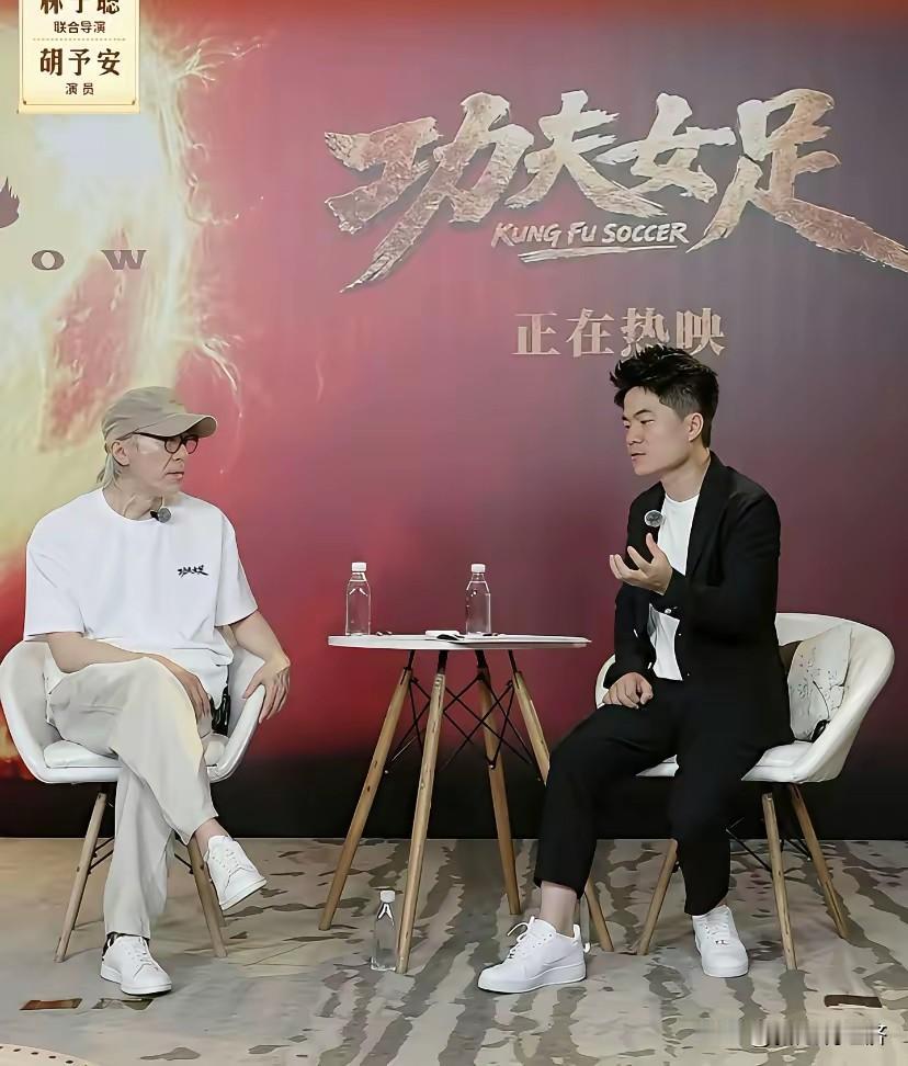 为什么很多人都认为董宇辉采访周星驰这场访谈非常失败？周星驰之所以愿意参加董宇