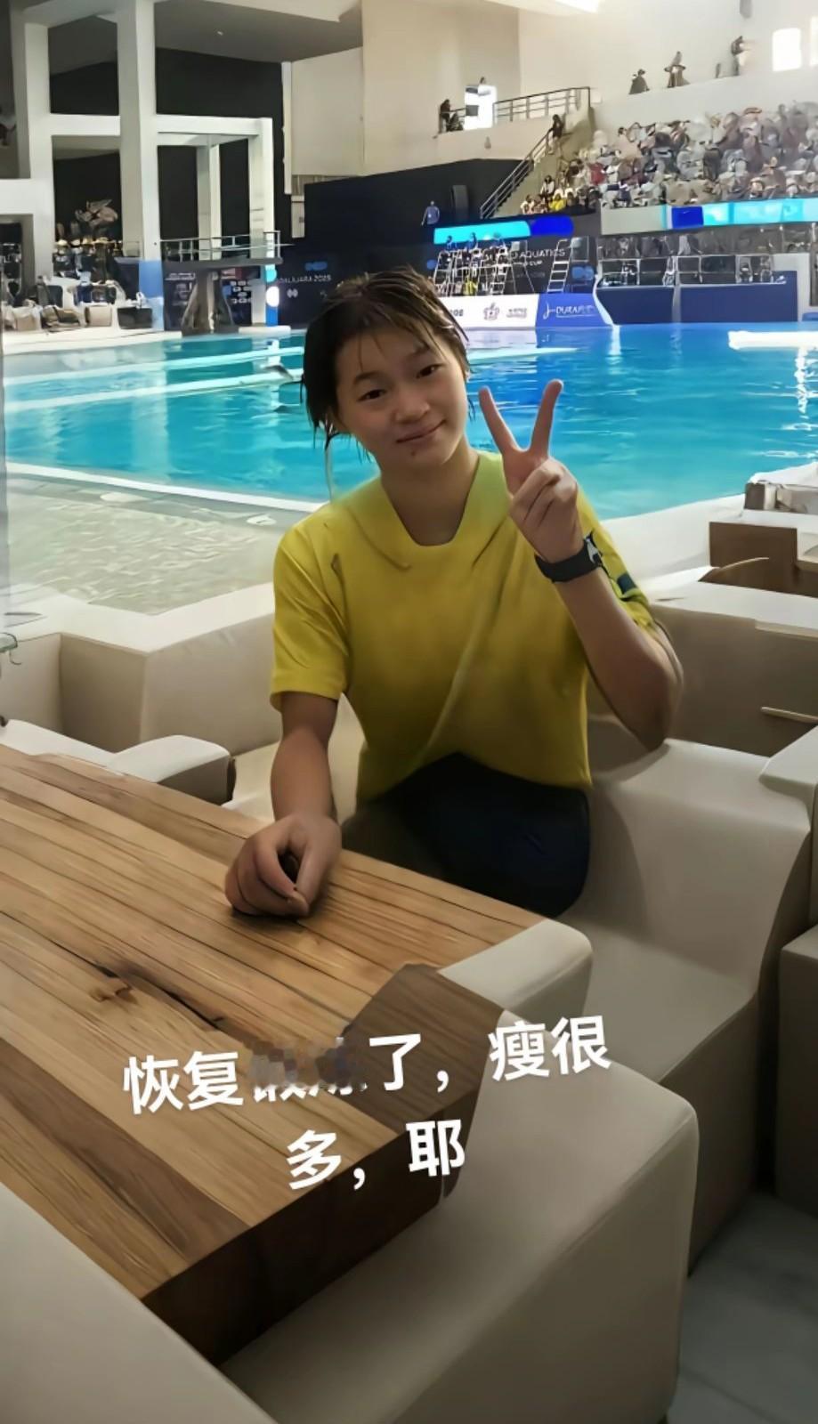 婵宝只要训练就会很快瘦下来，这才几天，瘦成这样了，脸又回来了，我们的婵宝这得受多