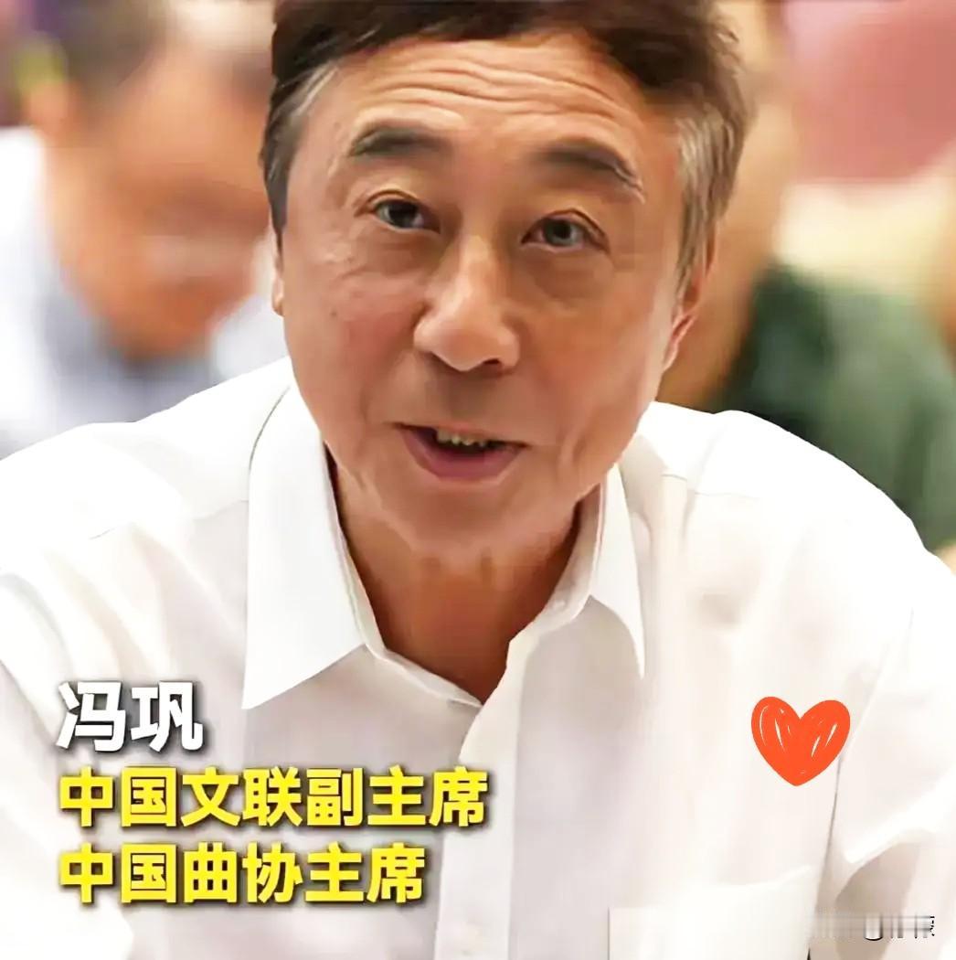 作为一个曲协主席，不静下心来创作相声和提拔优秀人才，整天跟闫以夫妻名义混在一起