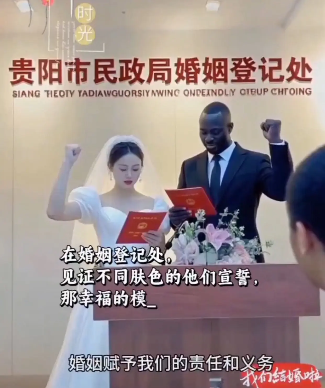 真是搞不懂，这些女人到底图啥啊？
