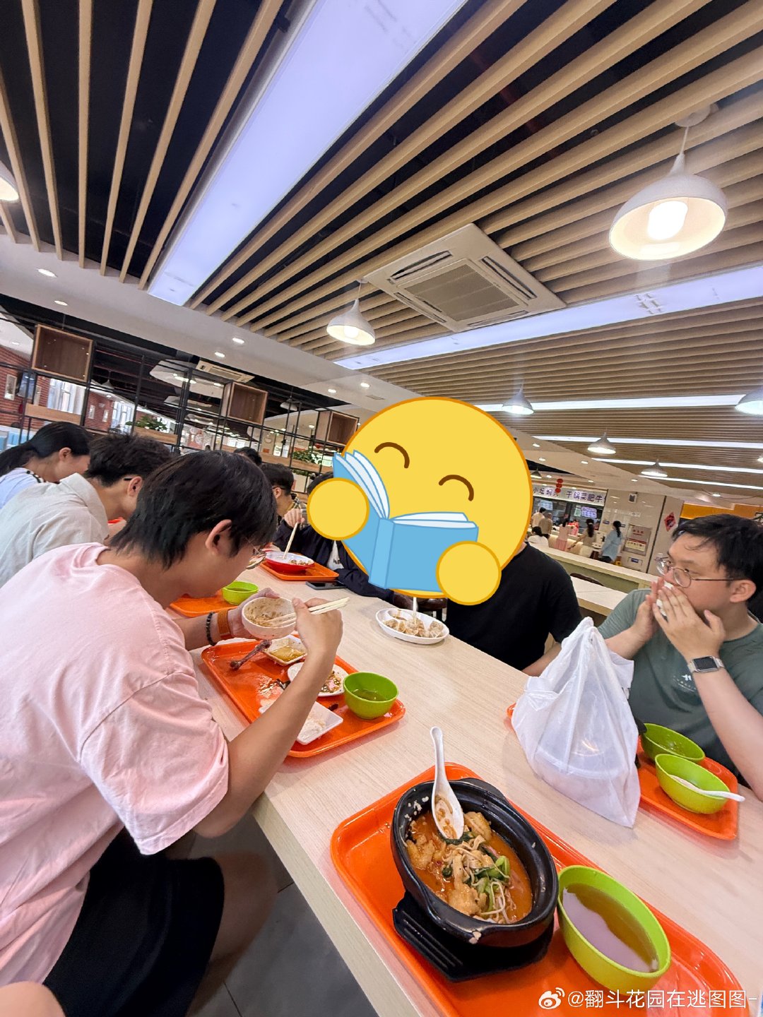 超多人一起吃饭好看的云大疆里臭屁npy​