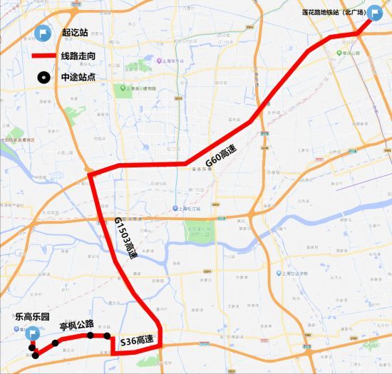 上海乐高乐园度假区公交枢纽线网配套方案公示