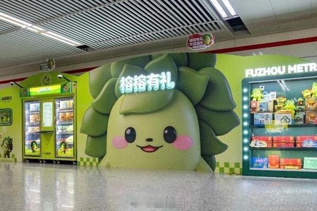 【福州地铁邀请市民成为安全共建合伙人】福州地铁近日启动“常乘客·茉莉安全员”招募计划，面向全城招募热