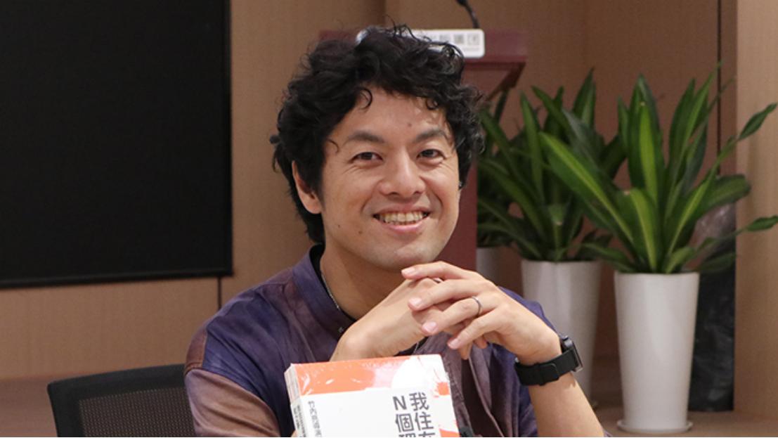 一个在中国生活十多年的日本导演，最后发现最能体现中日生活差异的地方，竟然可能不是